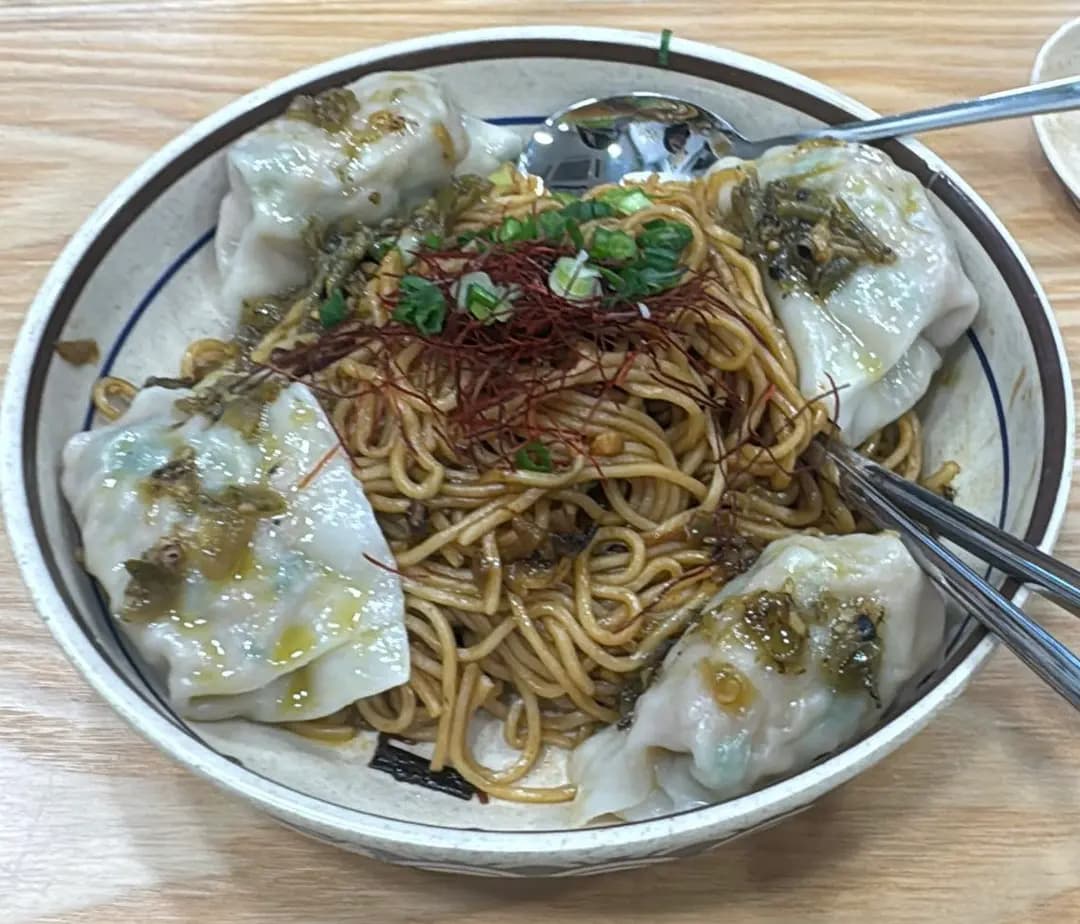 一團餃子 photo 3