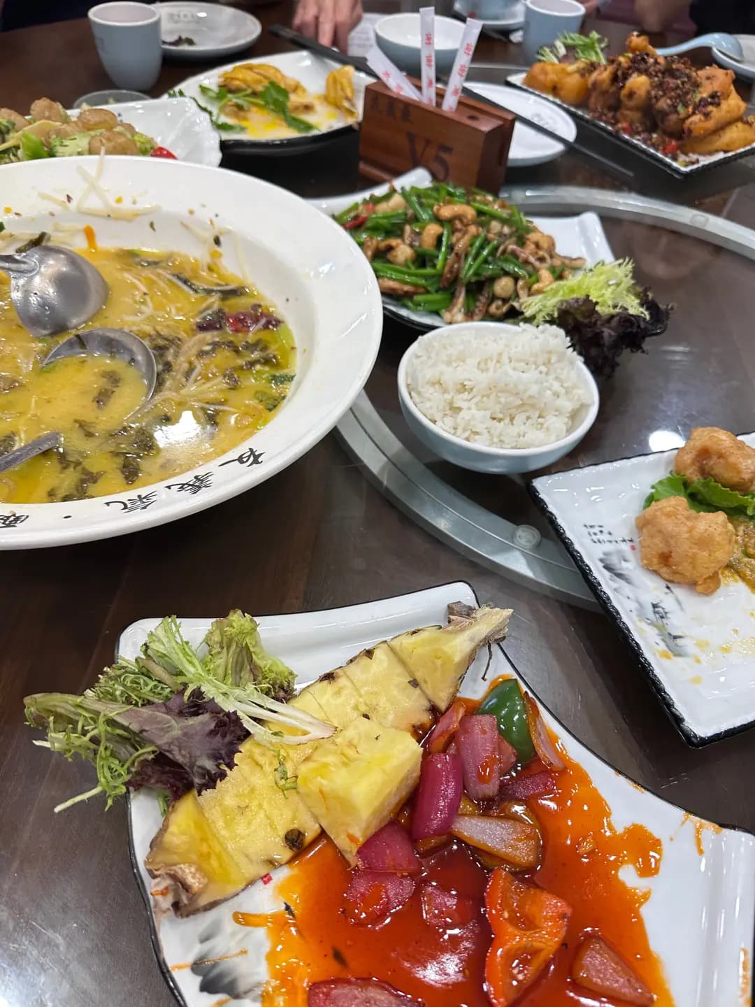 友義氣‧酸菜魚 photo 1