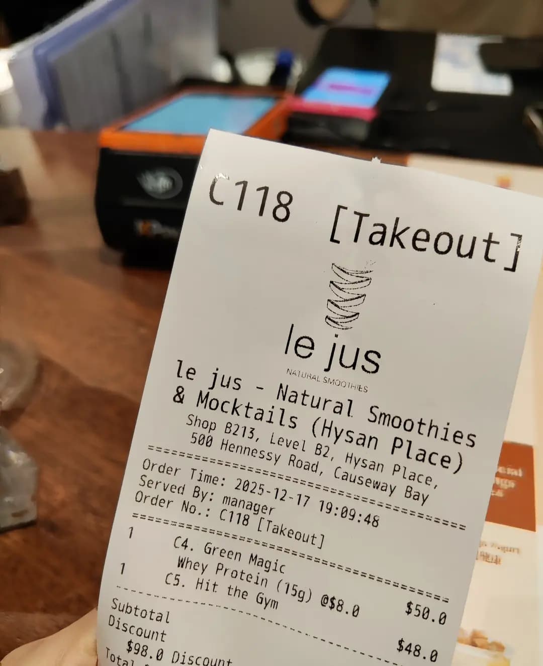 Le Jus (希慎廣場) photo 2