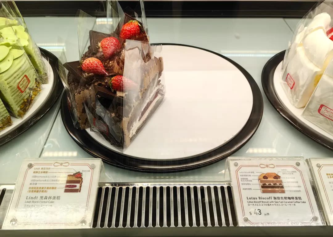 Italian Tomato Café (創紀之城五期(apm)) photo 4