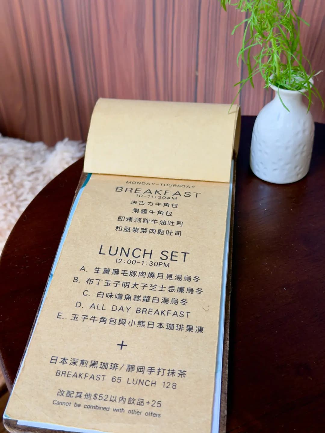 骨子裡 photo 7