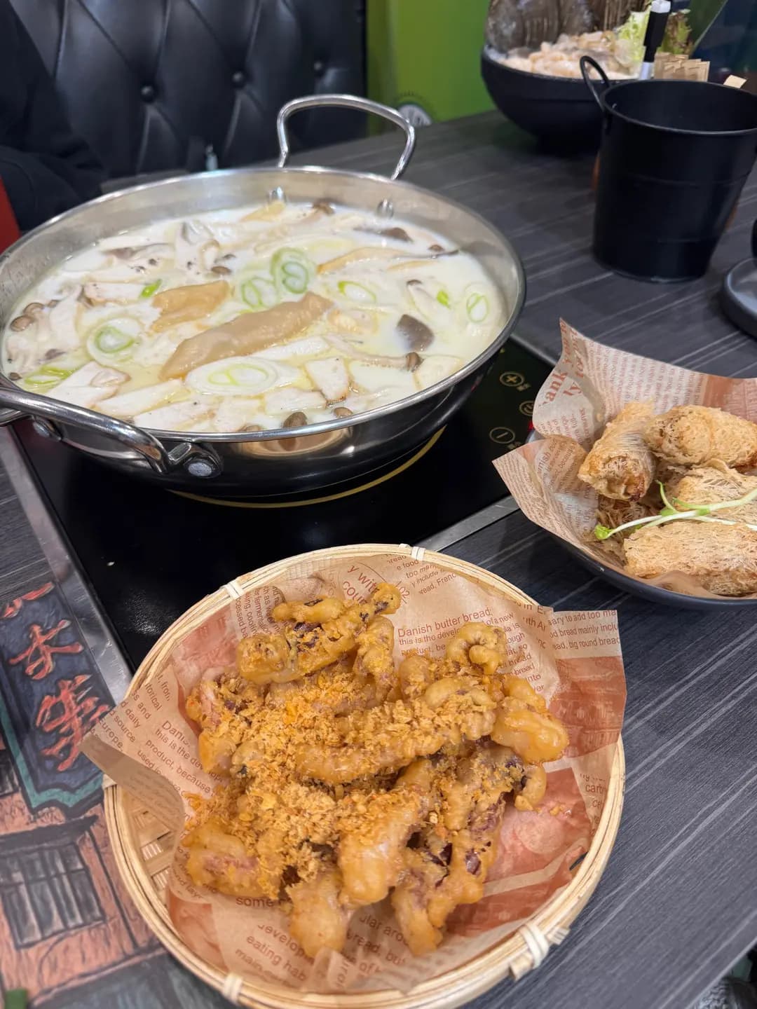 傑嫂食堂 photo 5