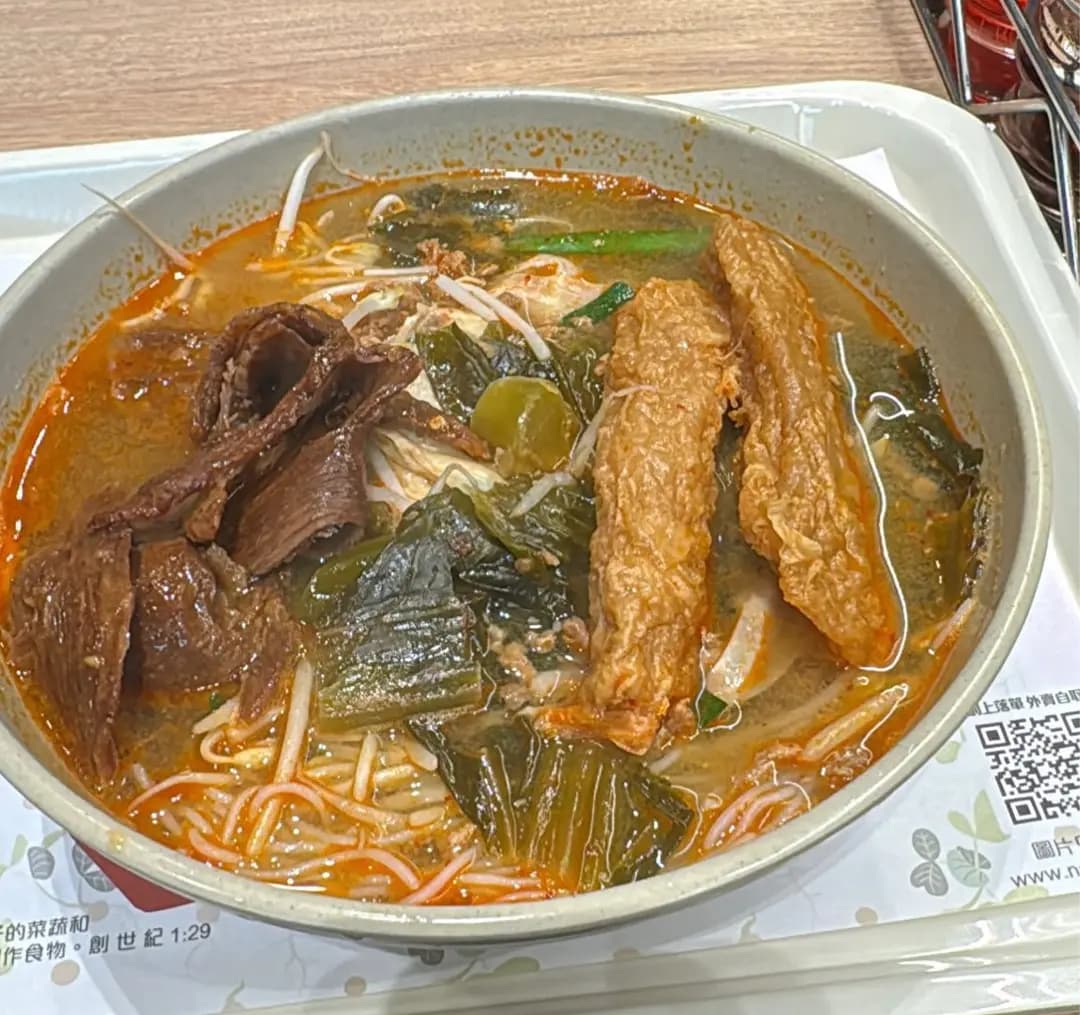 南記粉麵 (Mikiki) photo 2