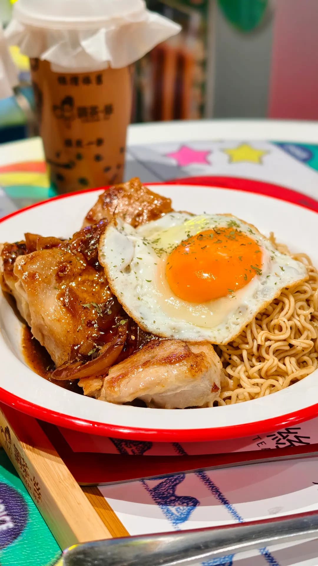 調茶絲 photo 4