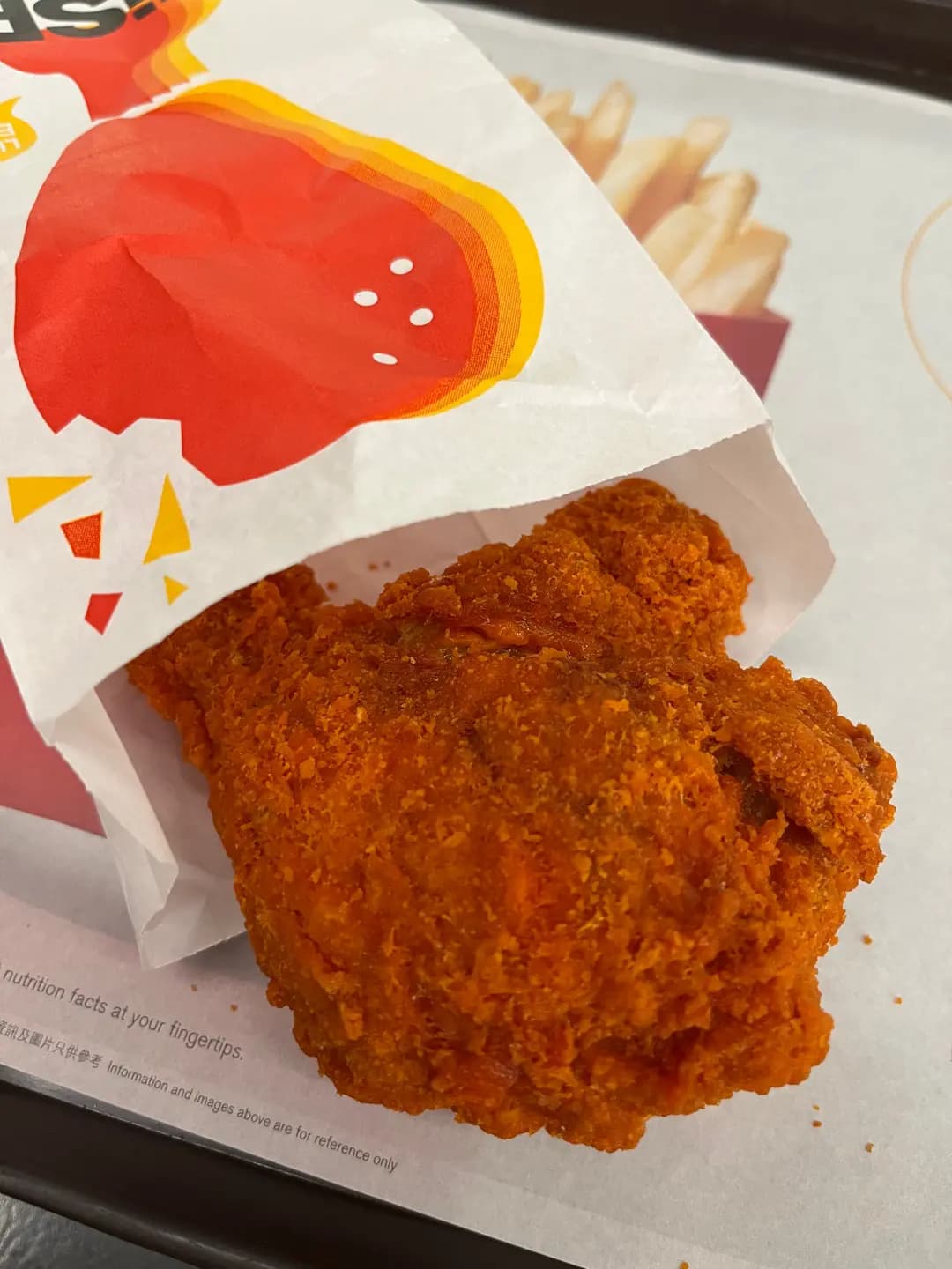 麥當勞 (新城市廣場一期) photo 6