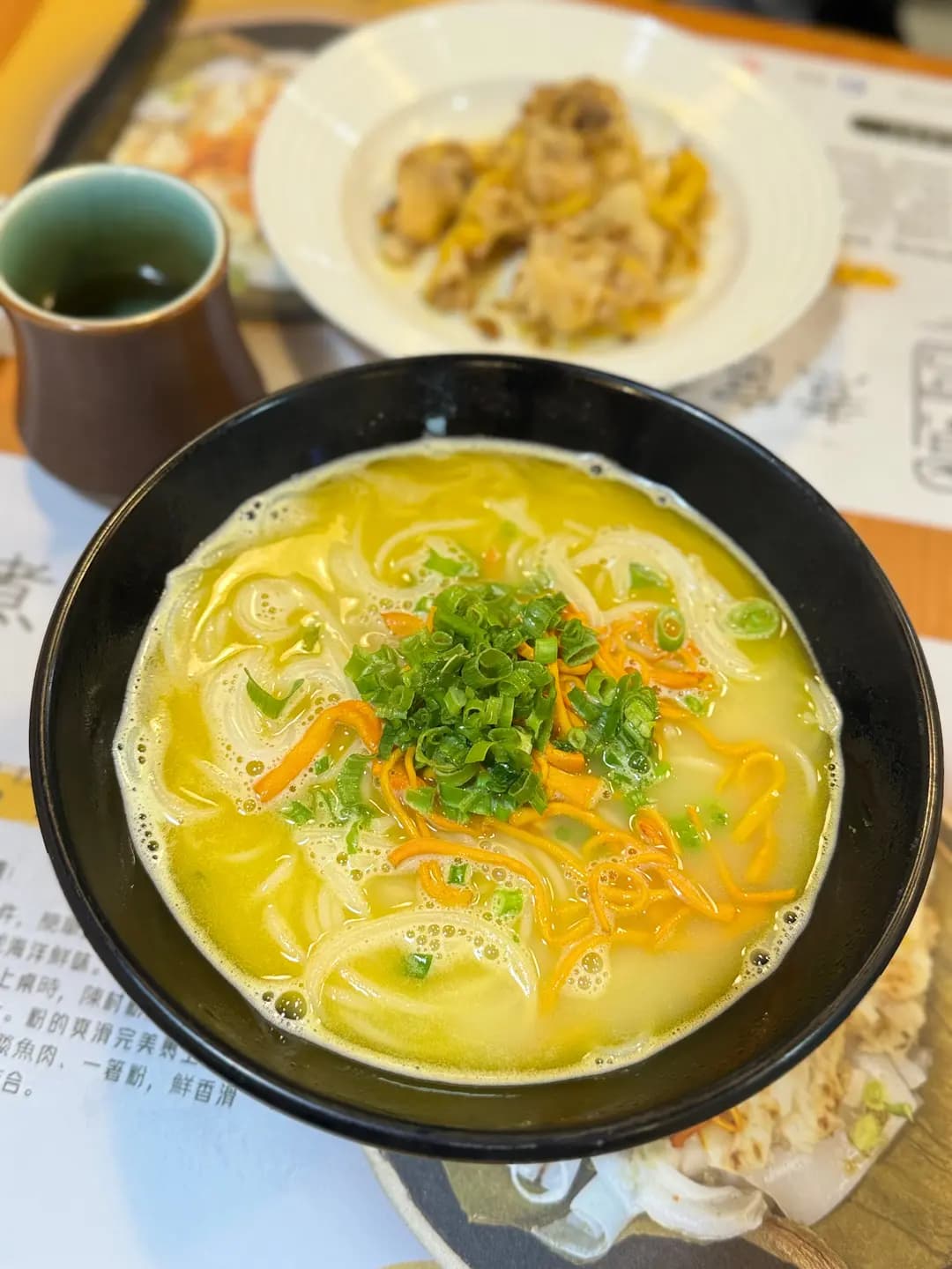 煮宮 photo 5