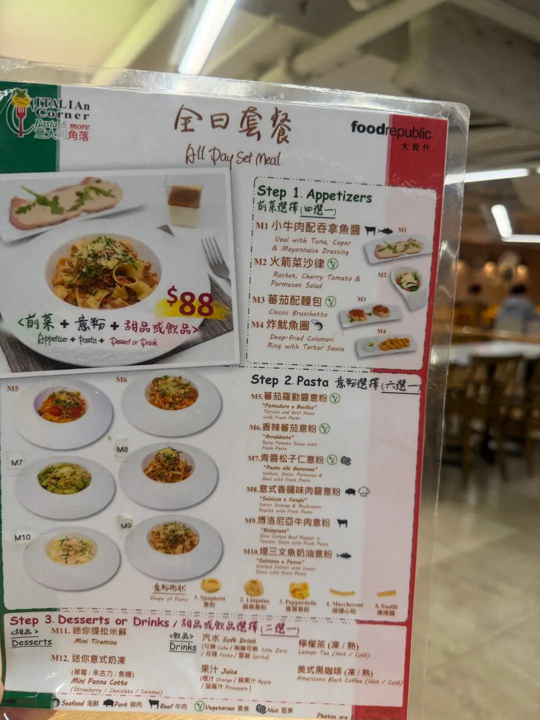 Italian Corner Pasta & More photo 2