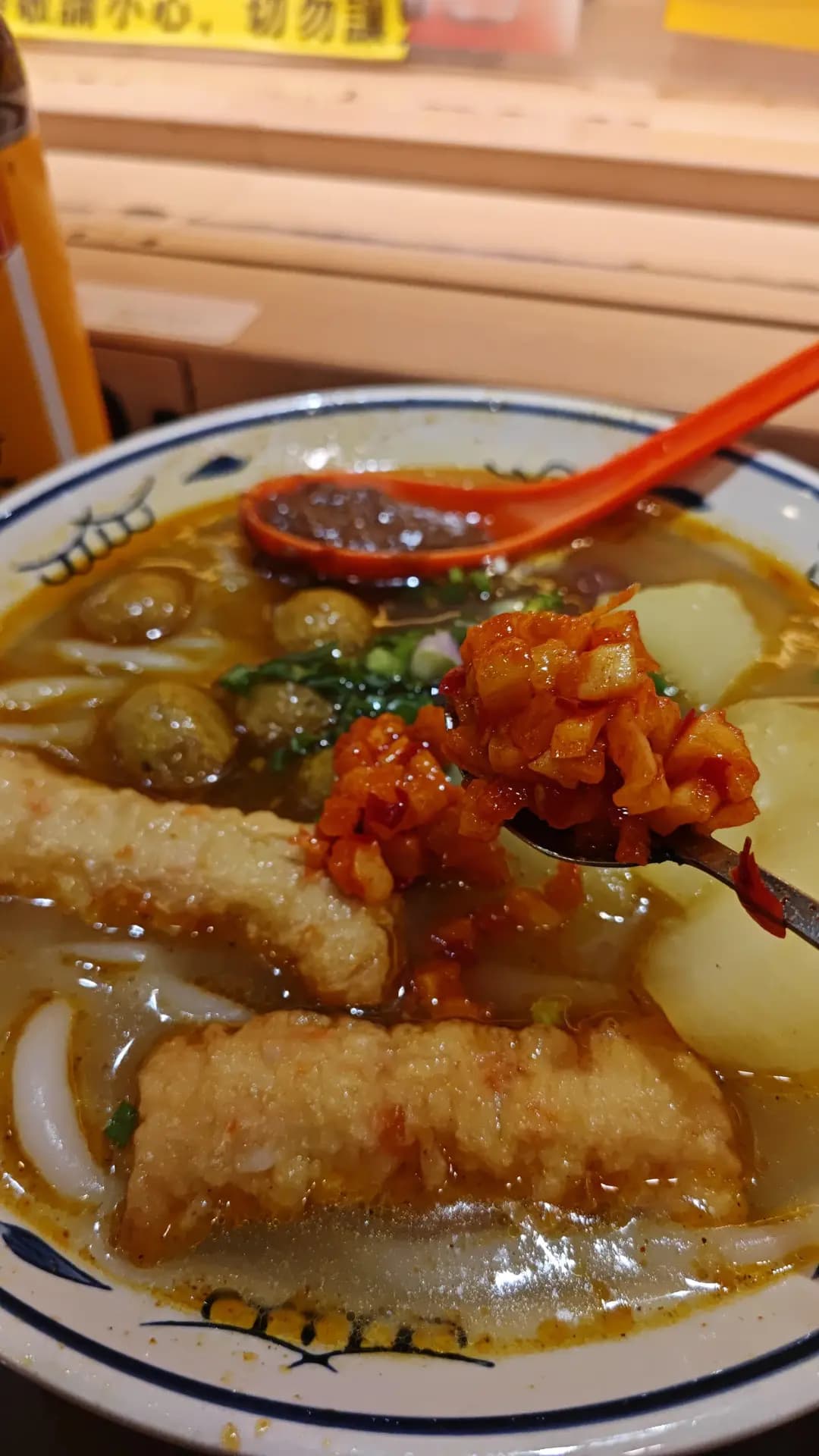 文記車仔麵 (福榮街) photo 7
