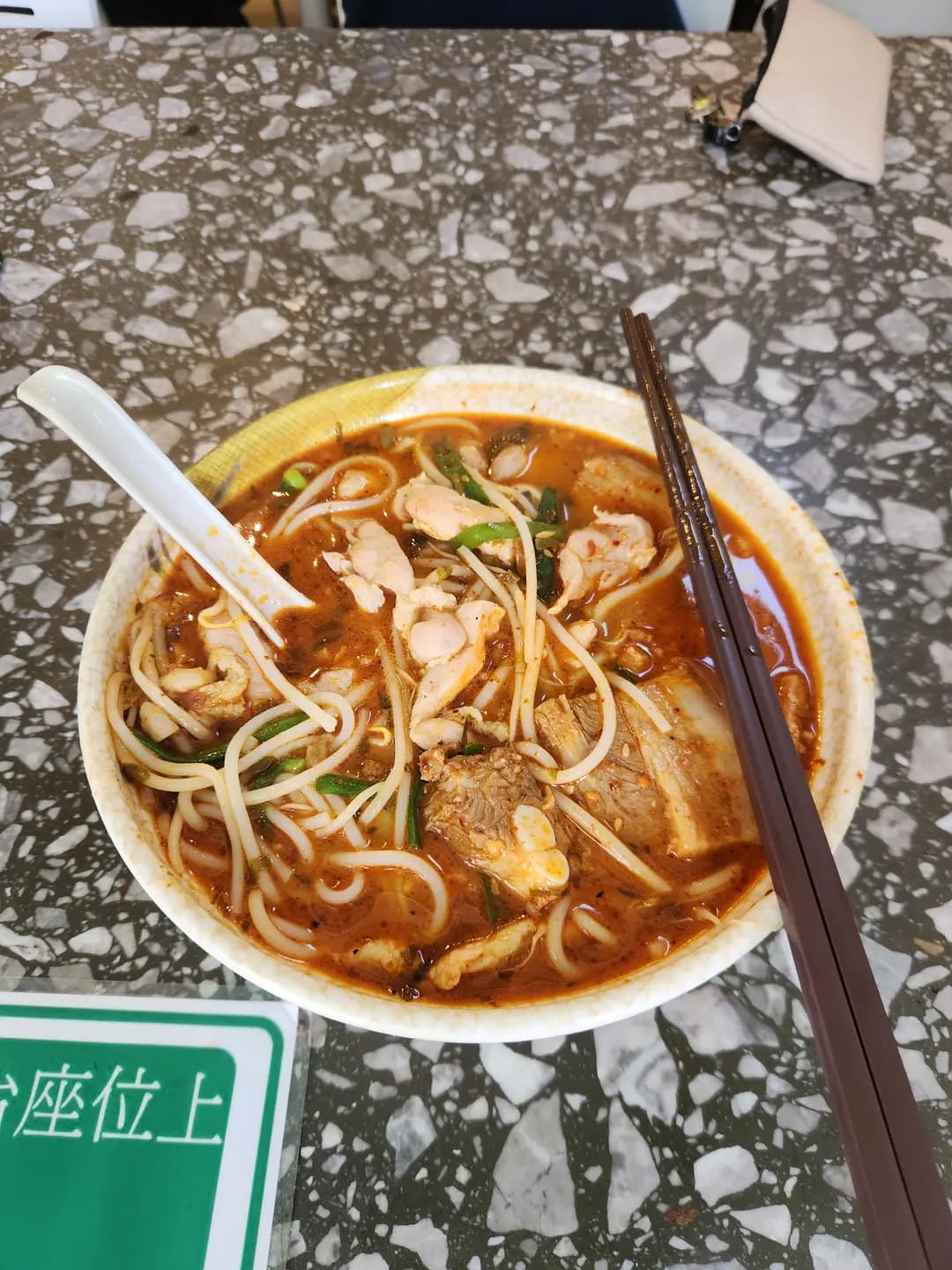 龍川雲南米線 photo 1