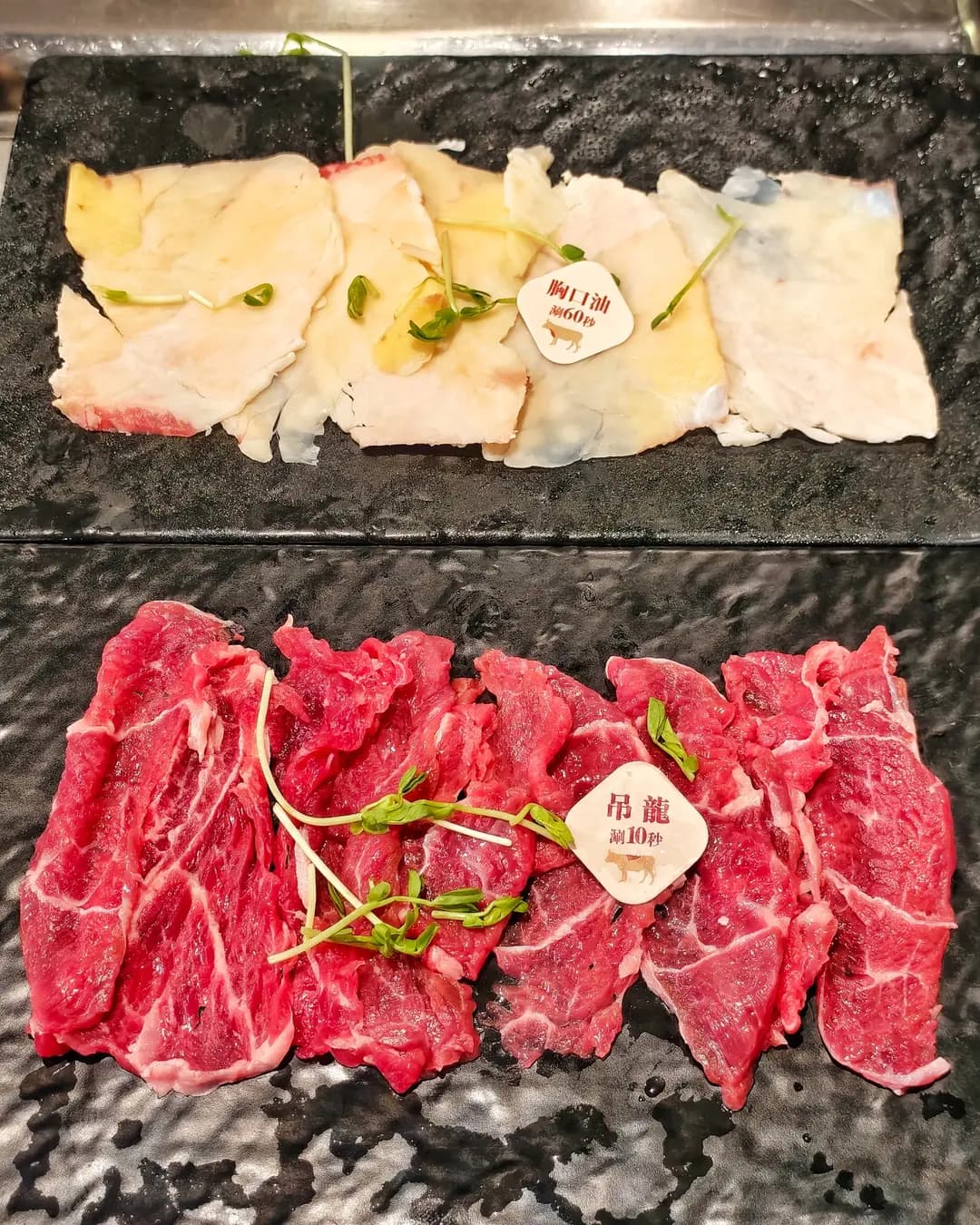 味火鍋 (華僑商業中心) photo 6