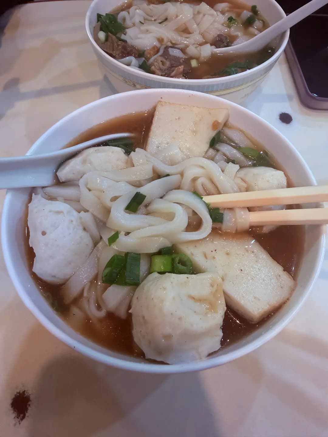 德記粉麵牛什專家 photo 1