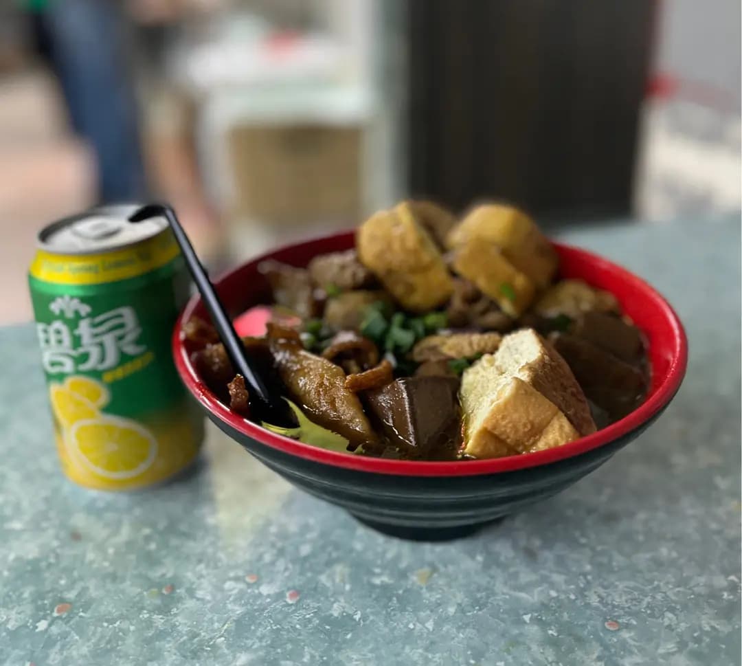 林記車仔麵 photo 2