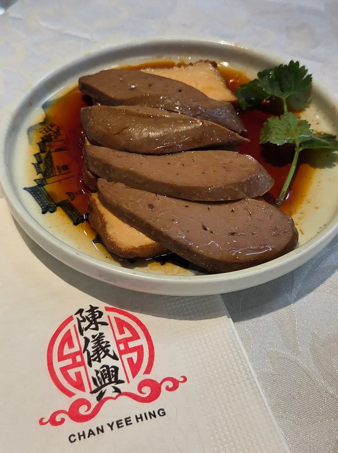 陳儀興尚潮樓 (英皇道) photo 5