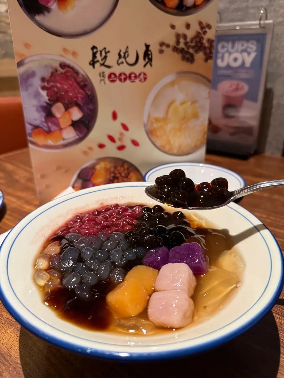 段純貞牛肉麵XChatime (THE SOUTHSIDE) photo 8
