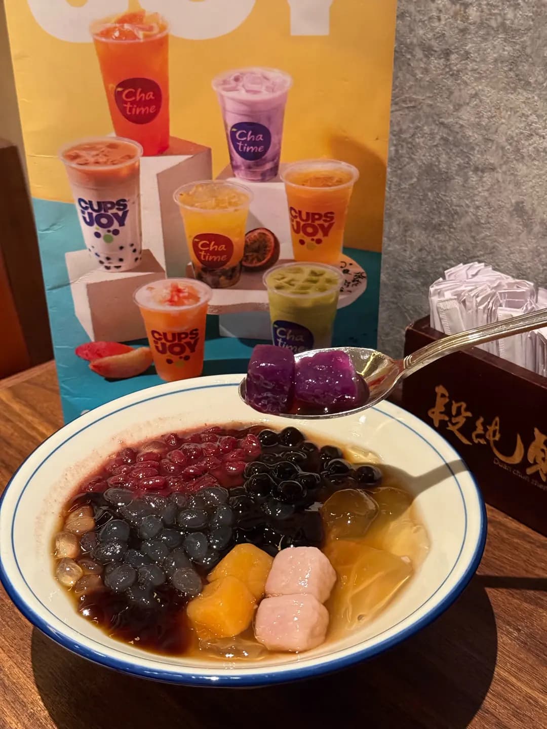 段純貞牛肉麵XChatime (THE SOUTHSIDE) photo 5