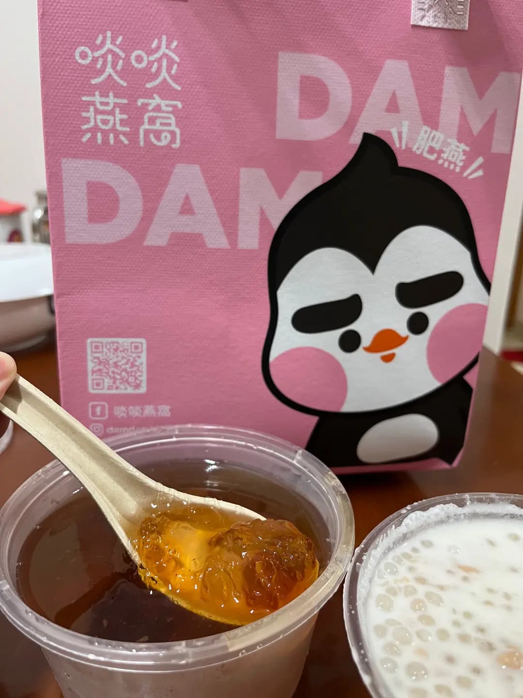 啖啖燕窩 (永顯工業大廈) photo 5