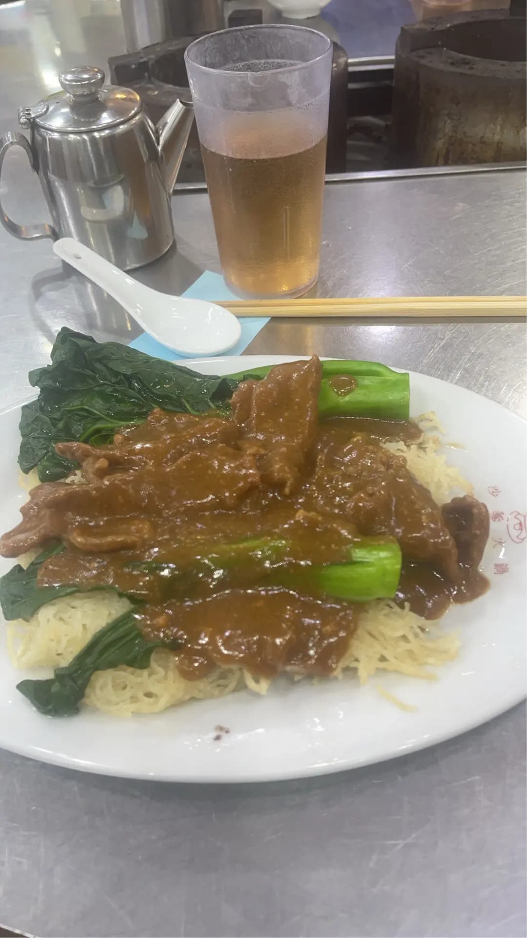 方榮記沙嗲牛肉專家 photo 2