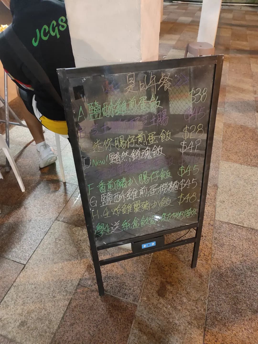 牛津快餐 photo 7