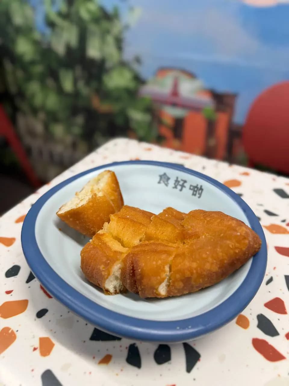 食好啲 photo 2