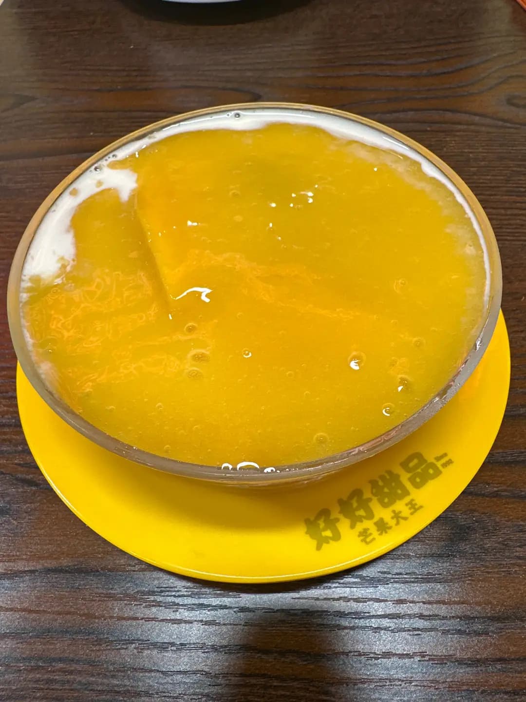 好好甜品 photo 3