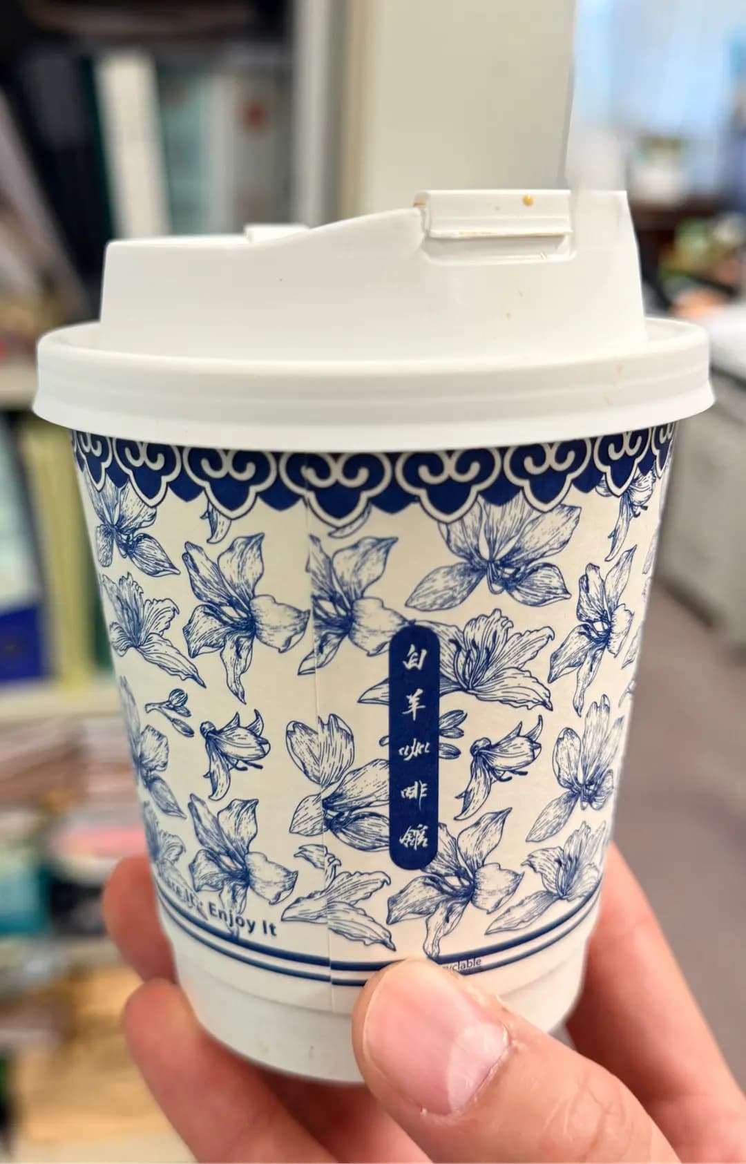 白羊咖啡 (麗日閣) photo 1