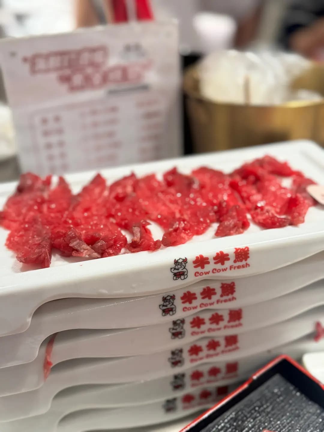 牛牛鮮 photo 4