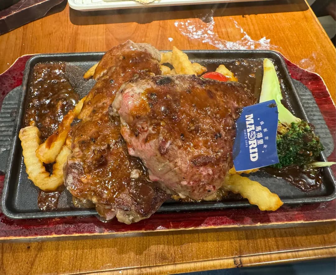 馬得里 photo 1