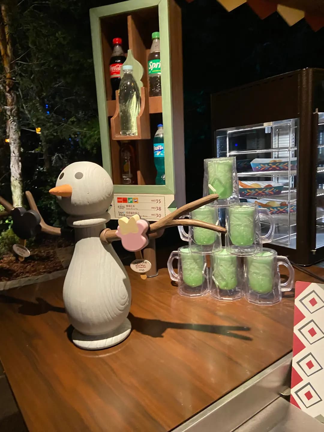 森林美食站 photo 2