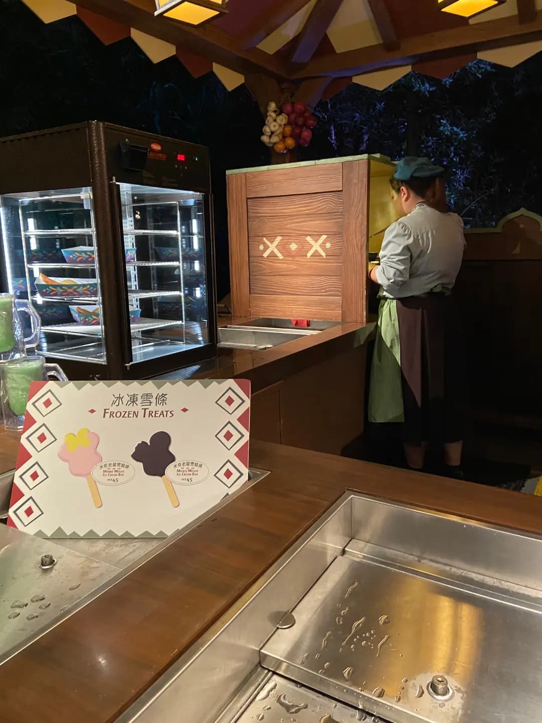 森林美食站 photo 5