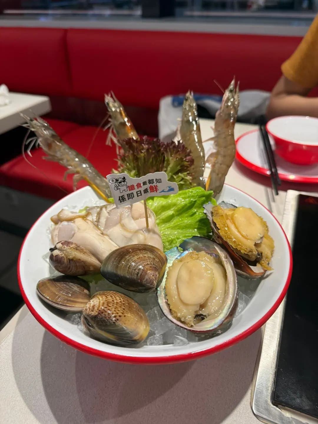 牛牛鮮 photo 6