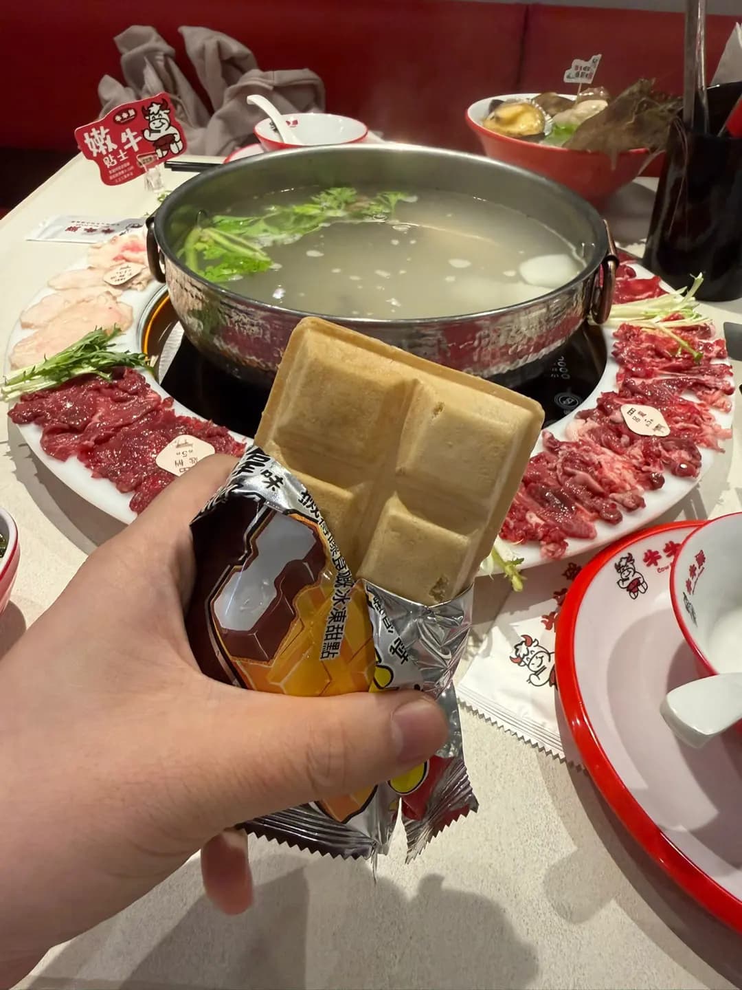 牛牛鮮 photo 1