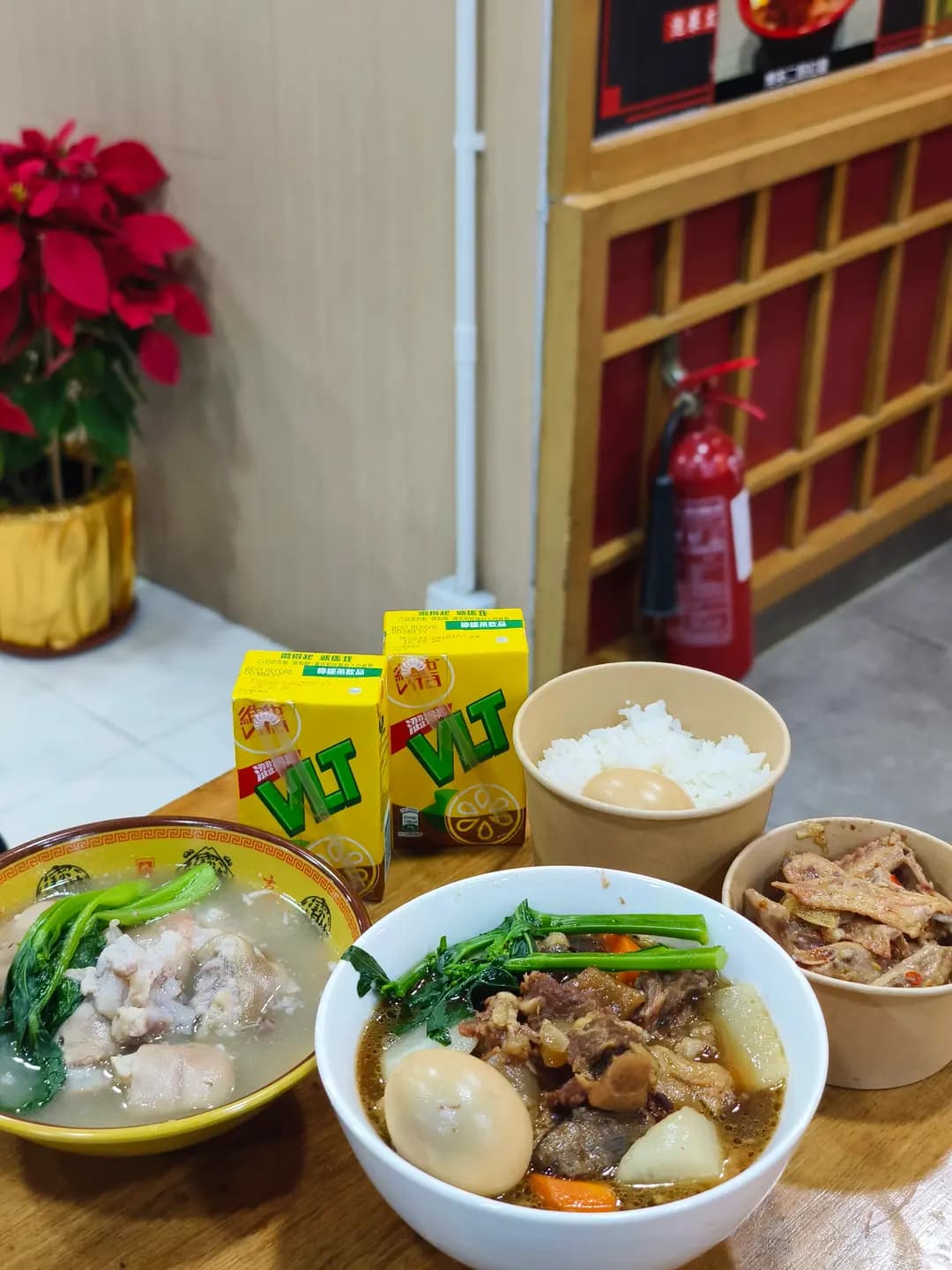 面珠墩 photo 8