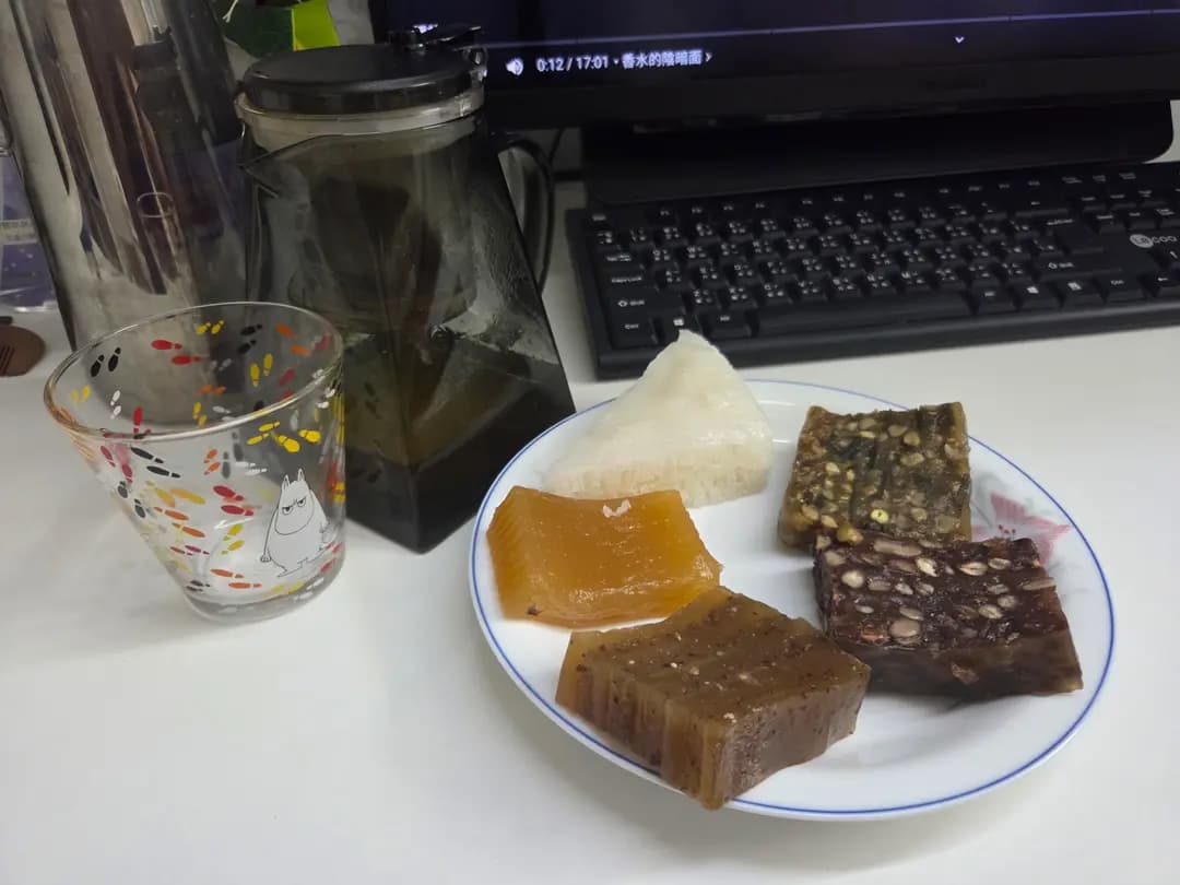 荳蔻年華 photo 3