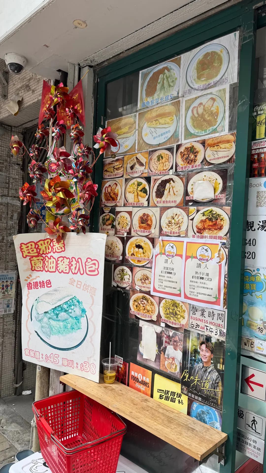 美美小廚 photo 7