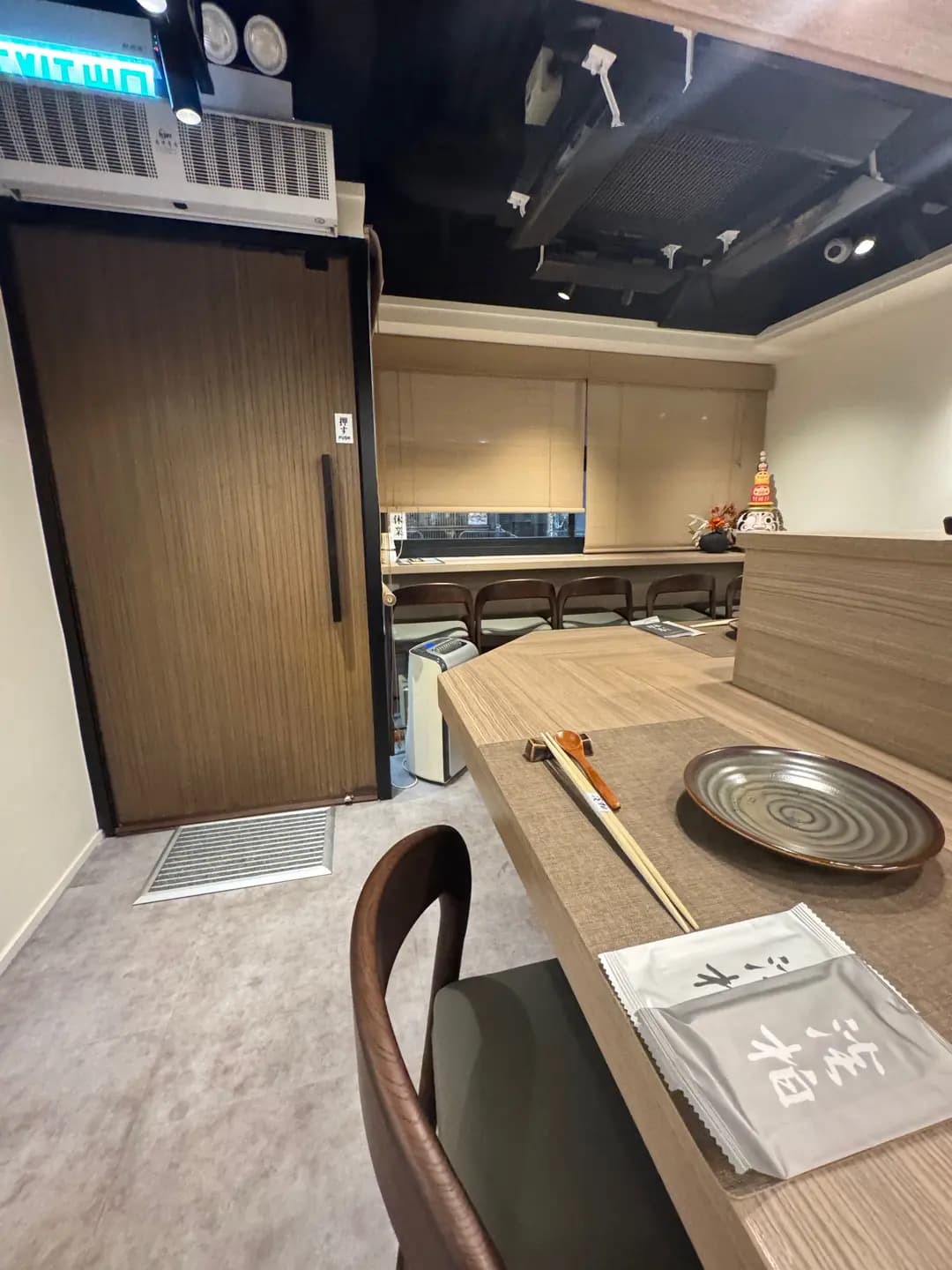 淡柏 photo 8