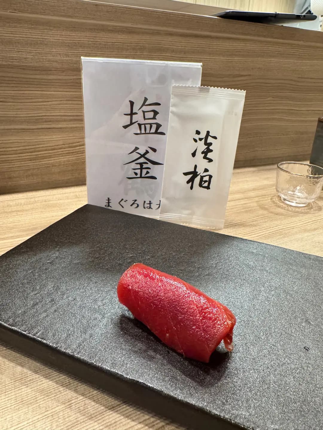 淡柏 photo 1