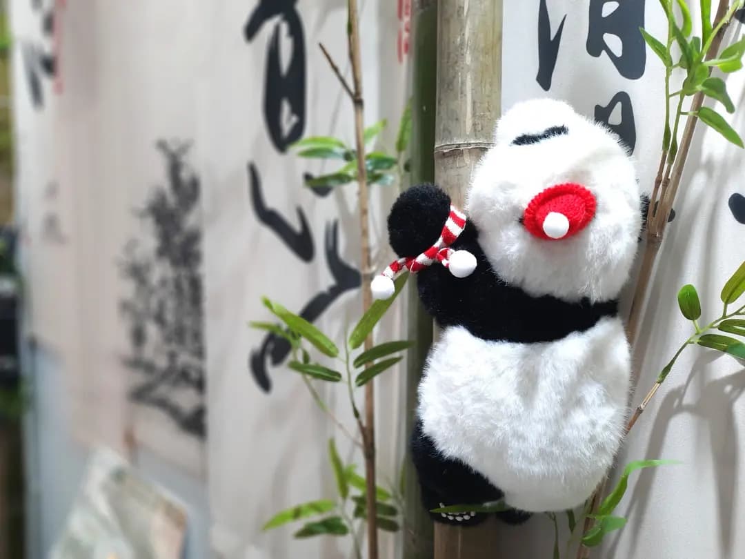 熊貓咖啡 photo 4