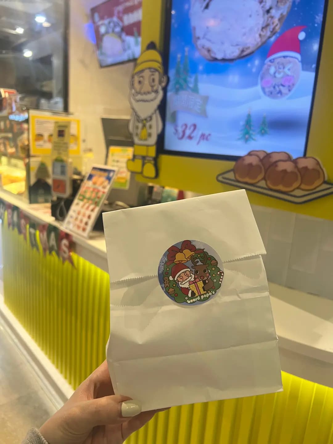 Beard Papa's (MOKO新世紀廣場) photo 4