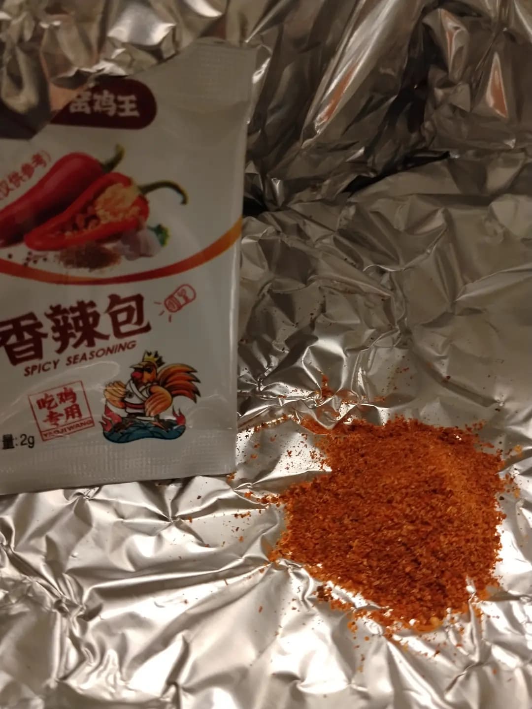 窯雞王 (土瓜灣道) photo 1