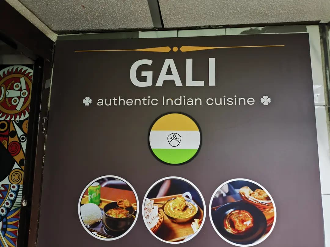 Gali photo 2