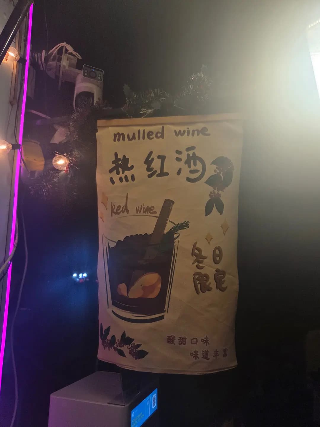 泰妹美食車 photo 4