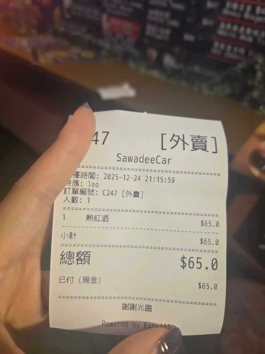 泰妹美食車 photo 7
