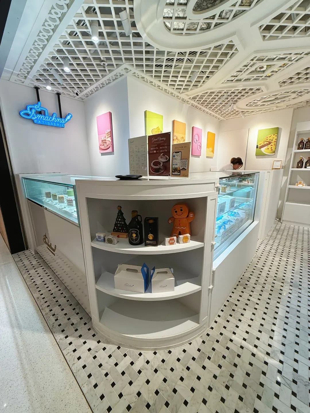 Smachno Patisserie photo 4