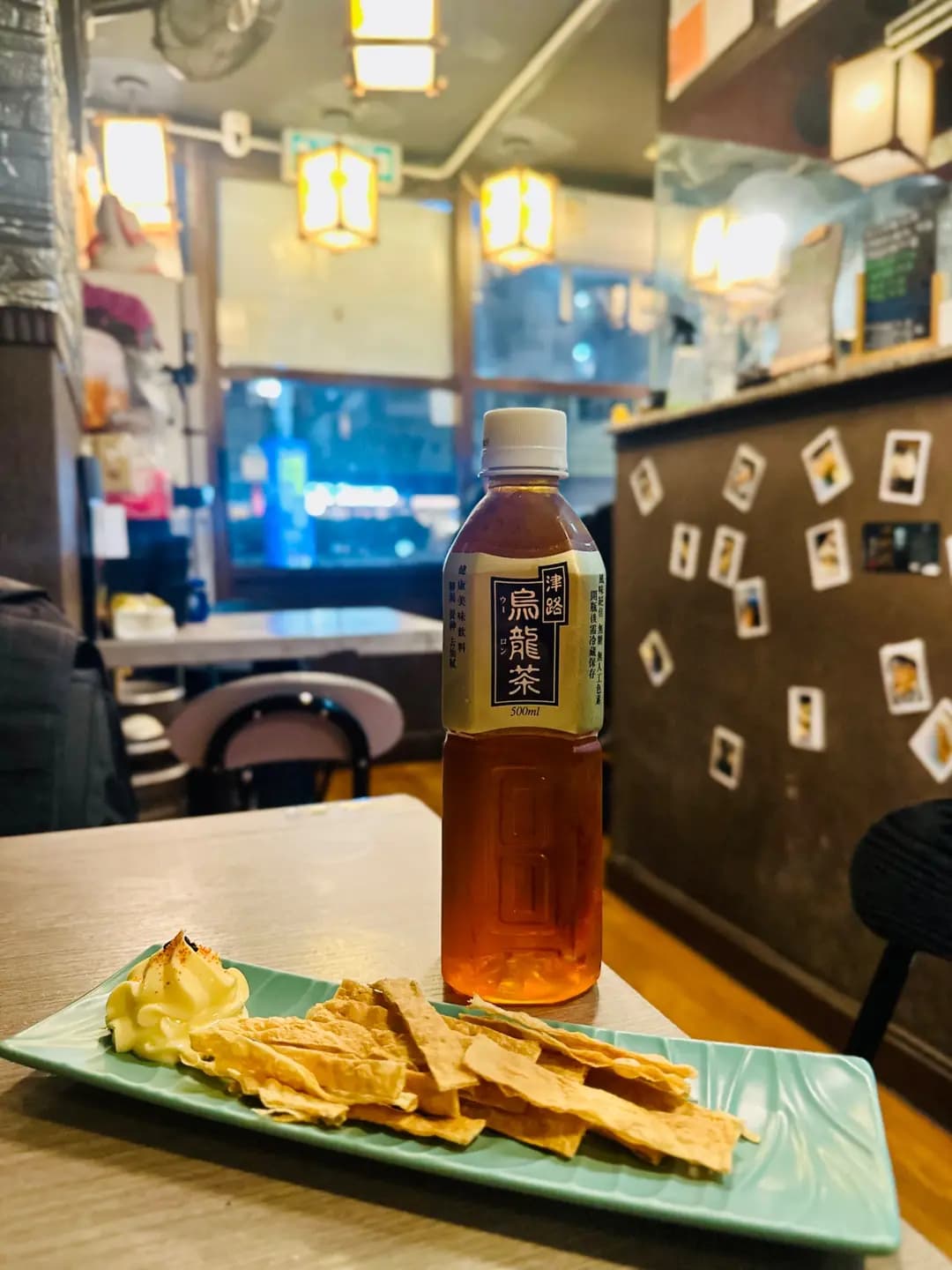 維の味居酒屋 photo 3