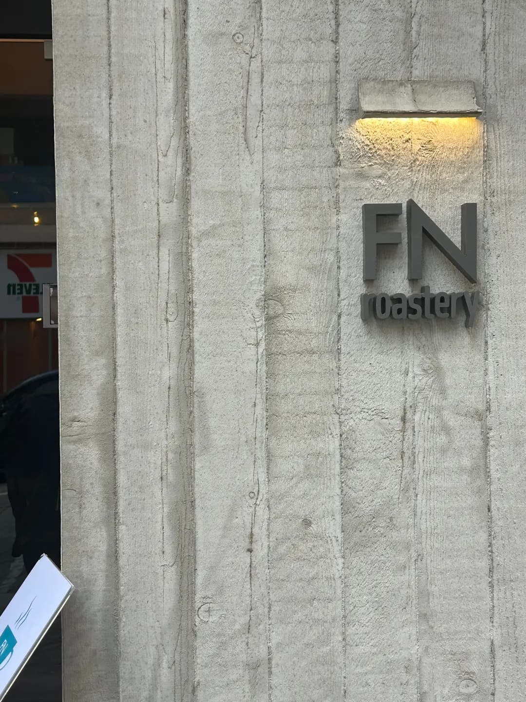 FN roastery photo 7