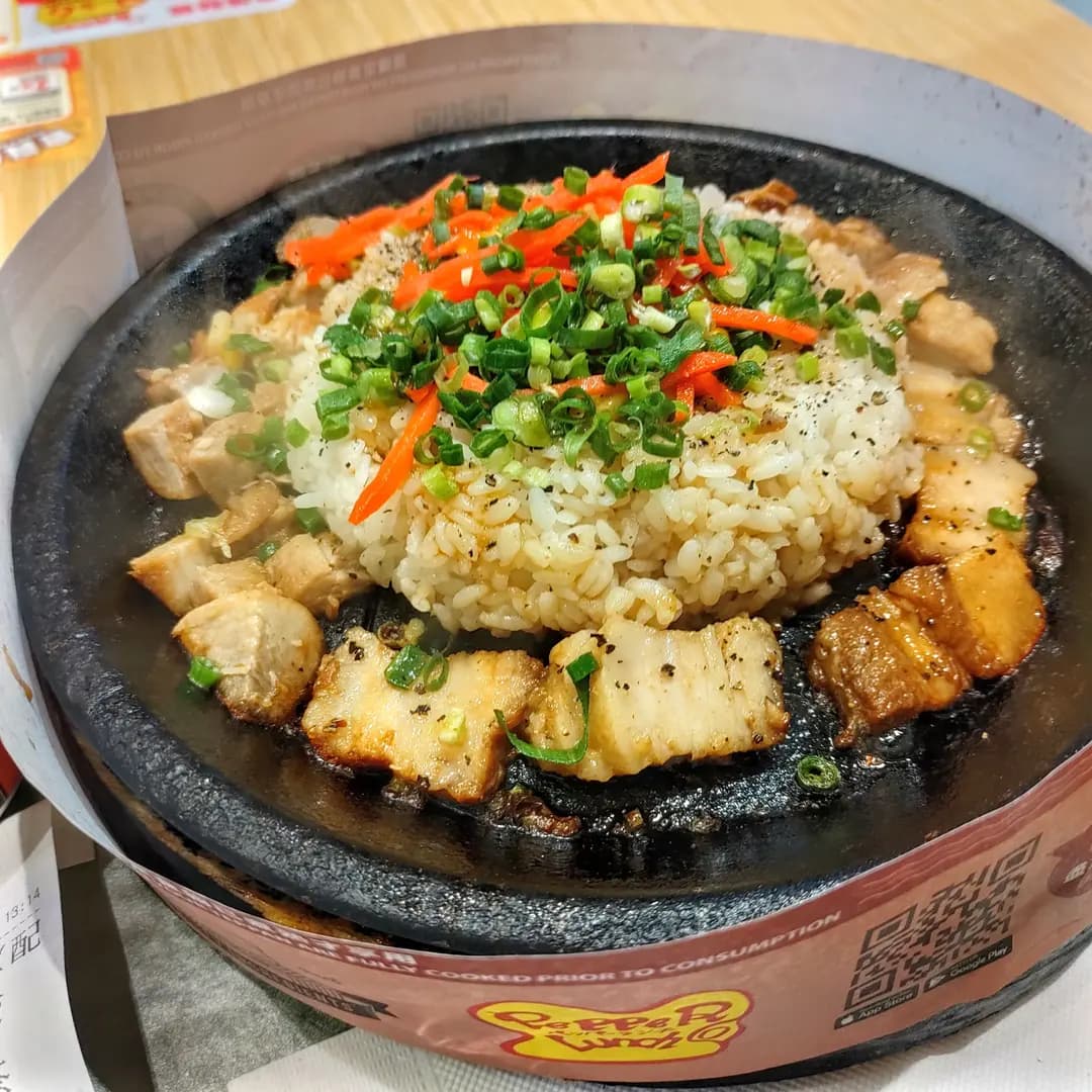 PEPPER LUNCH EXPRESS PLUS (MegaBox) photo 6
