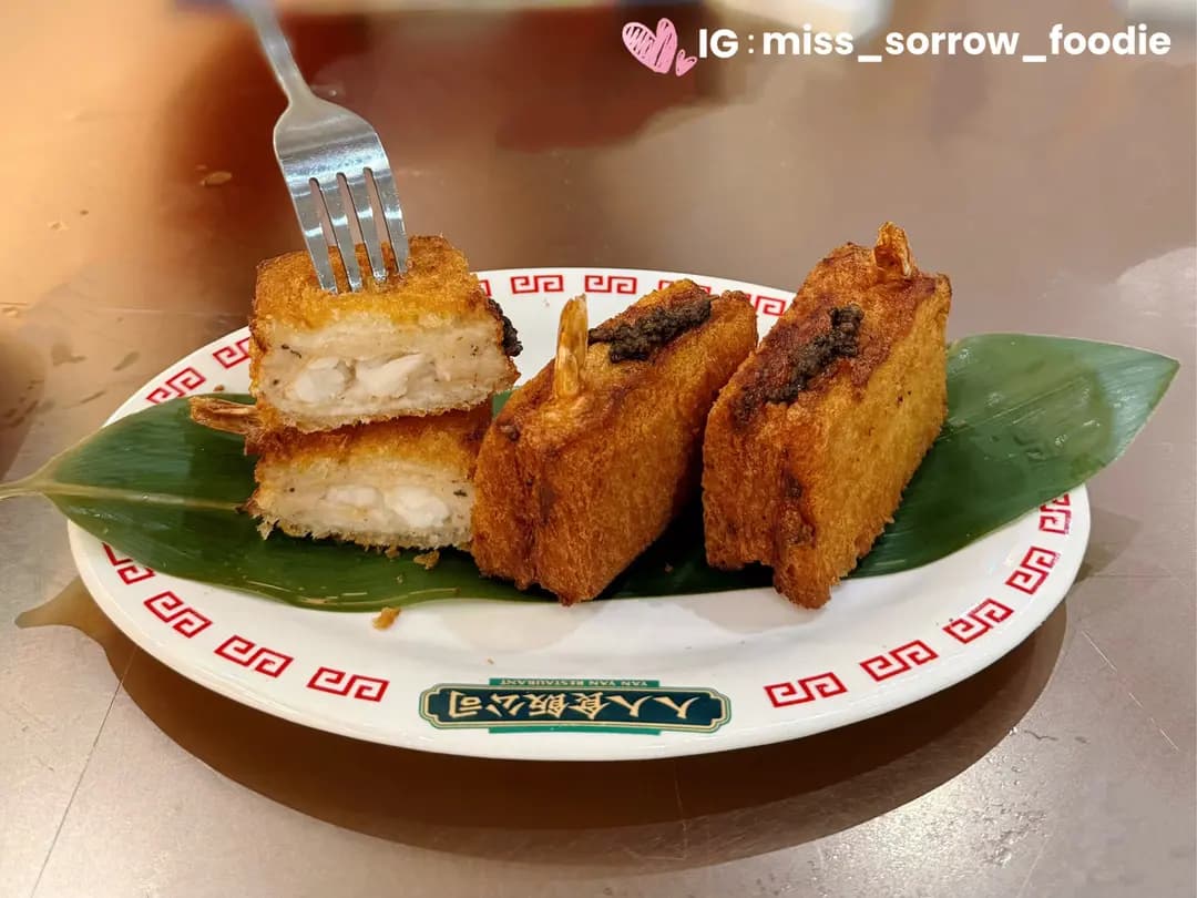 人人食飯公司 photo 6