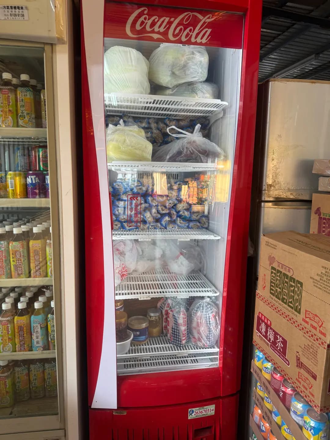 石澳林明園燒烤場BBQ士多 photo 1