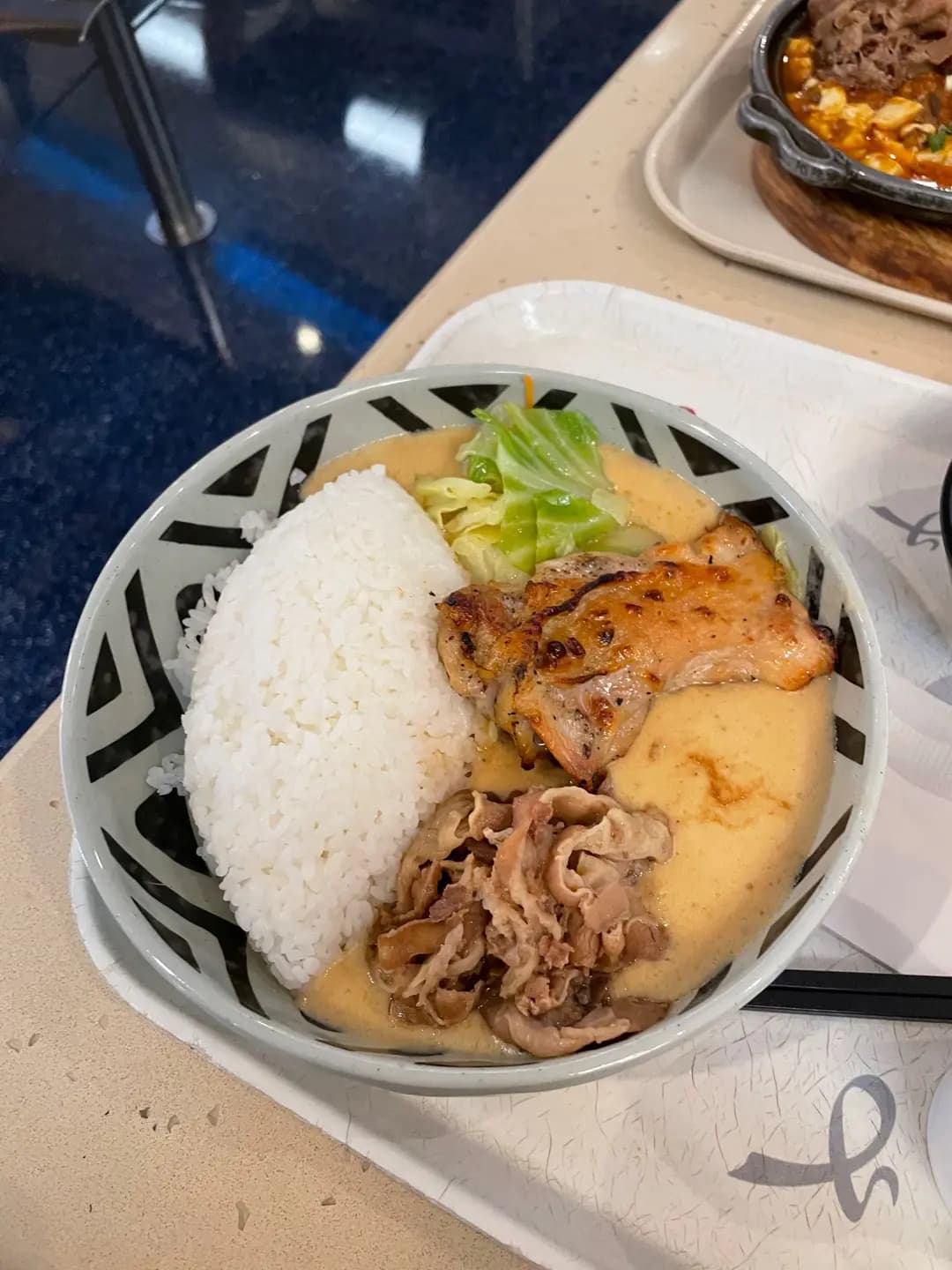 沙嗲王 (又一城) photo 6