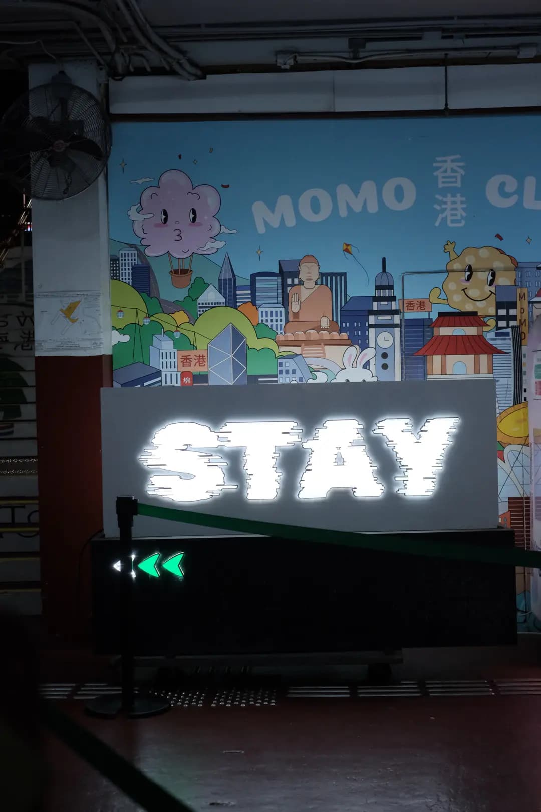 STAY BAR photo 4